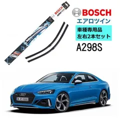 BOSCH ワイパー A298S AUDI アウディ RS5 / RS5スポーツバック (F5) 車種専用品 運転席 助手席 2本 セット 3397007298 ボッシュ エアロツイン ワイパー AERO TWIN フラットワイパー 輸入車 右ハンドル車用 ワ