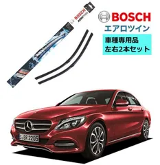 BOSCH ワイパー A531S メルセデスベンツ Cクラス (205) 右ハンドル用 車種専用品 運転席 助手席 2本 セット 3397014531 ボッシュ エアロツイン ワイパー AERO TWIN フラットワイパー 輸入車 右ハンドル車用 ワイパーブレ