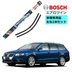 BOSCH ワイパー A980S フォルクスワーゲン パサート / パサートヴァリアント / (3C2/3C5) 右ハンドル用 車種専用品 運転席 助手席 2本 セット 3397118980 ボッシュ エアロツイン AERO TWIN フラットワイパー 輸入車
