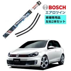 BOSCH ワイパー A980S フォルクスワーゲン ゴルフVI / ゴルフヴァリアント (5K1/AJ5) 右ハンドル車用 ワイパーブレード  車種専用品 運転席 助手席 2本 セット3397118980 ボッシュ エアロツイン ワイパー AERO TWIN