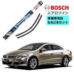 BOSCH ワイパー A980S フォルクスワーゲン パサートCC (357) 右ハンドル用 車種専用品 運転席 助手席 2本 セット3397118980 ボッシュ エアロツイン AERO TWIN フラットワイパー 輸入車  ワイパーブレード 替え ウインド