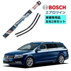 BOSCH ワイパー A980S フォルクスワーゲン パサート / パサートヴァリアント / オールトラック (362/365) 右ハンドル用 車種専用品 運転席 助手席 2本 セット 3397118980 ボッシュ エアロツイン AERO TWIN フラット