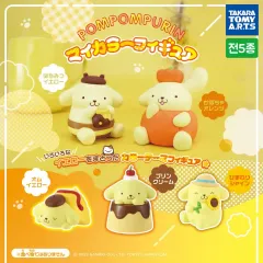 ポムポムプリン MY COLOR フィギュア ガチャ