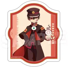 【中古】シール・ステッカー 1.花子くん ぺたまにあ S 「地縛少年花子くん2」