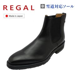 即完売品】dunhill ダンヒル サイドジップブーツ ヒール EU40.5 - メルカリ