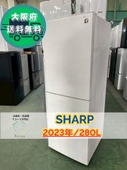 大阪送料無料★3か月保障付き★2023年★SJ-PD28J-W★IR-1093 大阪送料無料☆3か月保障付き☆冷蔵庫☆シャープ☆2ドア☆2023年☆SJ