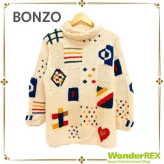 BONZO（ボンゾー） /手編み ニッカーディガン 白 ウール オーストラリア製 BONZO（ボンゾー） /手編み ニッカーディガン 白 ウール