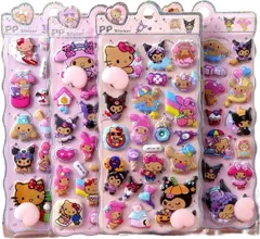 2026年最新】キティ 文具の人気アイテム - メルカリ