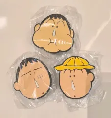 クレヨンしんちゃん ボーちゃん クリップ 顔 3種 セット