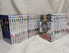週末限定】ブルーロック1~38巻（既刊最新巻） + EP凪1~4巻 + おまけ