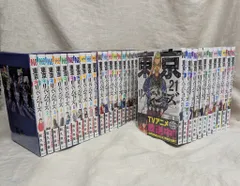 講談社 週刊少年マガジンKC 和久井健 東京卍リベンジャーズ　全31巻セット 全巻セット