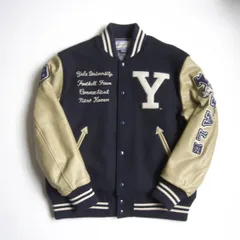 【最終値下げ】美品 ホワイツビル スタジャン 無地 ネイビー グレー S 中古・古着通販】whitesville (ホワイツビル) スタジャン ブルー