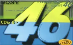 2026年最新】cdix2の人気アイテム - メルカリ