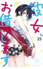 Item thumbnail for item 6322695a-3d1c-4662-9b91-579bcef5e8a9