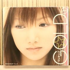 国内盤CD☆星野 源/Gen Hoshino□ YELLOW DANCER (通常盤) 【VICL64439