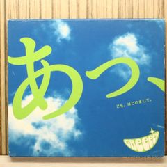 中古CD☆邦楽CD/□ 昭和の演歌 8 【OCD113008/+++++++H05200】M01044