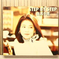 国内盤CD☆星野 源/Gen Hoshino□ YELLOW DANCER (通常盤) 【VICL64439