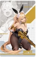 【中古】キャラカード 27.ルピー 「勝利の女神：NIKKE ガンガールメタルカードコレクション」