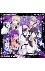 CD／UNDEAD／あんさんぶるスターズ!! ESアイドルソング season2 FORBIDDEN RAIN