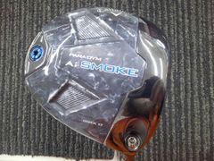 Item thumbnail for item 94bce57d-cf9a-4c92-a9e8-4424aa8d091b