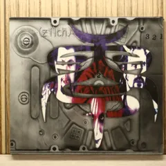 2026年最新】zilchの人気アイテム - メルカリ