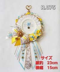 Item thumbnail for item 25df408f-346b-4a34-86fd-2f14aa7ddfba