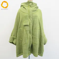 2026年最新】キューブキューブ Cube-Cube センソユニコの人気アイテム