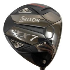 Item thumbnail for item 5edf48dc-8969-4071-bf12-a32d6593ff96