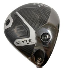 Item thumbnail for item 4f69f7f3-aad5-4c25-a4cf-3958073e290b