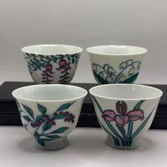 【✨骨董品✨】お猪口 4点 まとめ売り　酒器 和食器 おちょこ 中古品 現状品 キズ汚れあり 写真判断 レトロ 古道具 雰囲気あり　アンティーク　ヴィンテージ　昭和レトロ　お酒　晩酌　焼き物　食器　大量　古美術　発掘　古民家