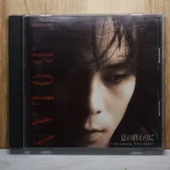 国内盤CD★ティーボラン/T-BOLAN■ 夏の終わりに ～アコースティック・ヴァージョン 【ROCL6003/4988063002109】V56656