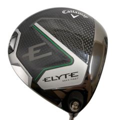 Item thumbnail for item 6df70aee-7fd3-4668-9658-56214fbff356