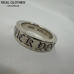 Item thumbnail for item 196a483b-e880-43e4-9c13-d99616f99327