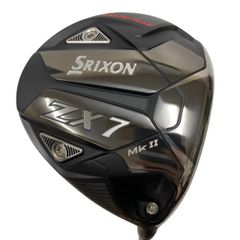 Item thumbnail for item 381f0127-50d5-488c-b3e4-b443511afc09