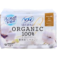 Item thumbnail for item 1990ac44-78de-4c85-b5b5-3490024c3c99