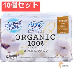 Item thumbnail for item a7d091ae-ad2a-43f1-899b-ff255d69ac0b