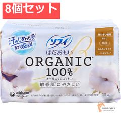 Item thumbnail for item 44d42a9e-4496-43aa-8dd1-6a7f284c3ee2