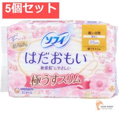 Item thumbnail for item 92a4fa68-300d-402d-bb20-409fbb0acedf