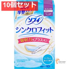 Item thumbnail for item ebb9b7ec-efa6-4521-8f27-1ab9962014d1