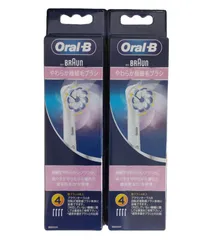 2個セット☆P＆G BRAUN ブラウン オーラルB やわらか極細毛 替えブラシ 4本入り EB60X-4HB 日本正規品 EB60-4HB