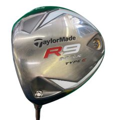 Item thumbnail for item 02825091-768a-47f1-be1a-065a112b975f