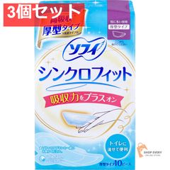 Item thumbnail for item 49118ade-84ad-4a70-a83e-859a289ec899