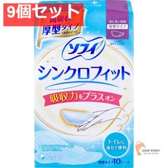 Item thumbnail for item aa68d17c-675f-44ea-a28b-2f13b0217123