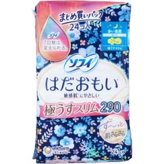 Item thumbnail for item a1fd5129-e4dd-4a63-99f2-57588655bad8