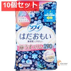 Item thumbnail for item b28e2dd8-1116-48b4-929c-4ea3300aa68d