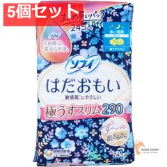 Item thumbnail for item 33782dd7-48ff-4d12-a47b-4d557ae7dbd5