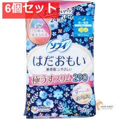 Item thumbnail for item c87cb090-33d8-4a4f-a9cf-c71981c0a658