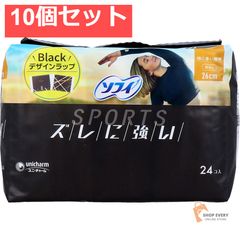 Item thumbnail for item 074b25e8-cd7f-4394-b04f-d526d78cea05