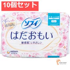 Item thumbnail for item 62998f0c-d909-4aae-bace-064025d6d2c1