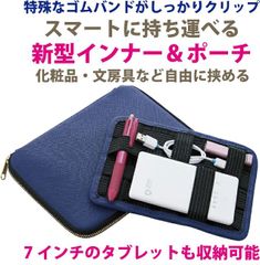 長時間撮影可能 ソロショット3 3+モバイルバッテリーホルダー(ホルダー